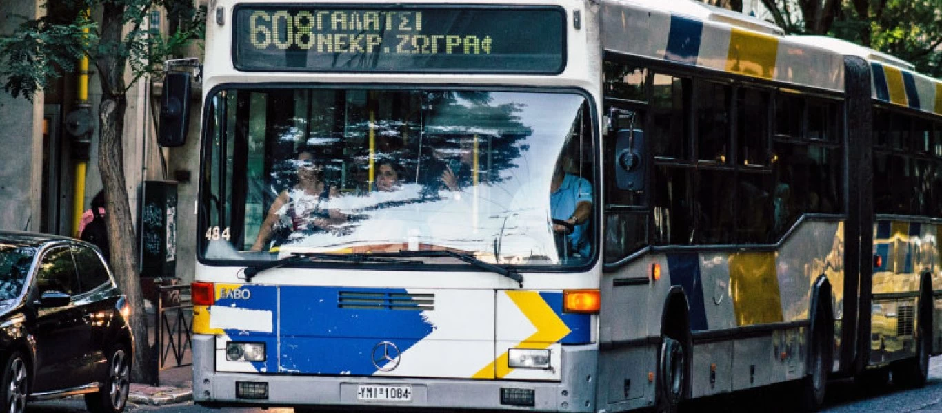 ΟΣΥ: Προμηθεύτηκε 300 λεωφορεία με leasing